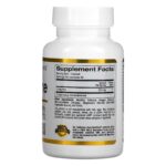 California Gold Nutrition, AjiPure, L-аргинин, 500 мг, 60 растительных капсул