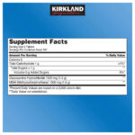 Kirkland Signature Glucosamine HCI Extra Strength 1500 мг, с МСМ 1500 мг, упаковка из 375 таблеток