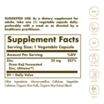 Solgar - Earth Source Koji - Ферментированные капсулы с цинком, 25 мг 30 ШТ