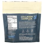 Dr. Mercola, Collagen Complex Type l, ll & lll, ваниль, 5 г, 309 г