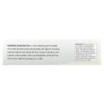 NutriBiotic, Dental Gel Plus, гель для зубов с отбеливающим эффектом, грушанка, 128 г