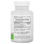 NaturesPlus, Pro Quercetin 500, 60 капсул ( 10,5 )
