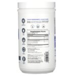 NaturesPlus, пептиды морского коллагена, 244 г (0,53 фунта)