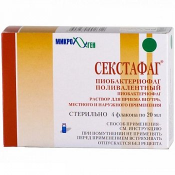Изображение продукции